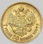 Din metal care au făcut monede Întrebări frecvente numismatică