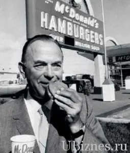Istoria e macdonald de la început și până în prezent (MacDonalds) Istoria e macdonald de la început până în prezent