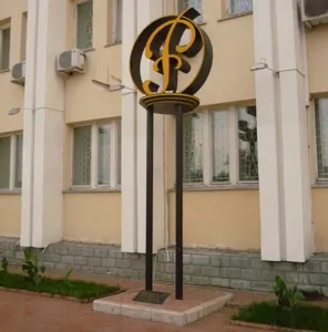 Istoria rublă - Istoria de monede - Catalog de articole - monede din URSS și România (rubla) Istoria rublă - Istoria de monede - Catalog de articole - monede din URSS și România