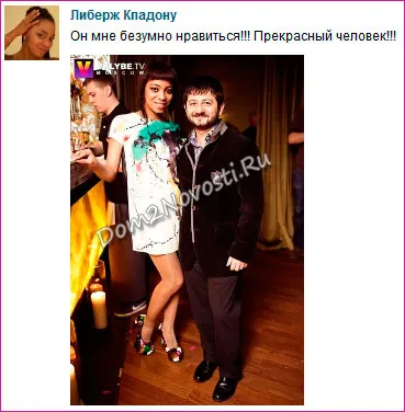Ivan Barzikov informat despre despărțirea cu liberzh kpadonu, Building 2 News