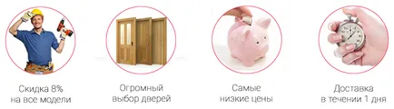 , (Usi din otel interne) Producere si montaj de usi metalice de intrare clasa de master producător de plante Producerea si instalarea de usi metalice de intrare, atelierul producător de plante