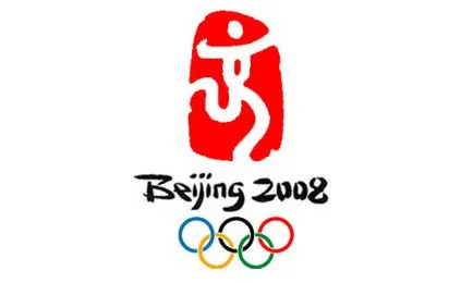 Istoria logo-ul Jocurilor Olimpice 1924-2016 (olimpic) Istoria logo-ul Jocurilor Olimpice 1924-2016