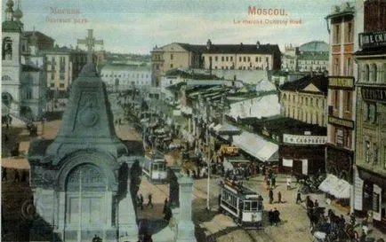 Istoria Okhotny de la mall-uri la mall (Okhotny) Istoria Okhotny de la mall-uri la centrul comercial