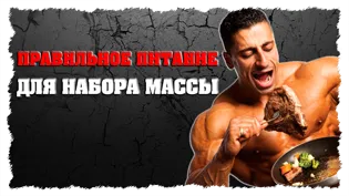 Cât de repede pentru a construi musculare la domiciliu (cum de a construi rapid musculare la domiciliu) Cum de a construi rapid musculare la domiciliu
