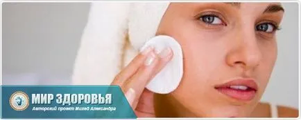 Cum de a obține rapid scăpa de acnee la opinia medicului acasă (acasă) Cum de a obține rapid scăpa de acnee, la opinia medicului acasă