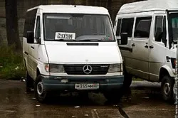 Cum se ajunge la Abhazia cu trenul
