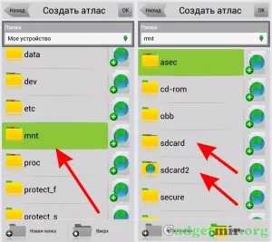 Încorporați o hartă în Navitel Navigator GPS (navigator) Încorporați o hartă în navigator GPS Navitel