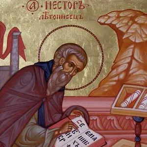 Fiind cea mai veche cronica rus numit numele cronicarii vechi Rus'