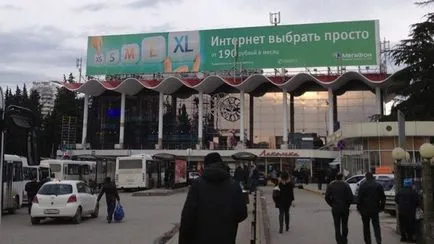 Cum se ajunge de la aeroport la stația de autobuz Krasnodar cum să obțineți mai bine