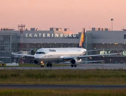 Cum se ajunge acolo și de a ajunge la aeroport în Yekaterinburg Koltsovo