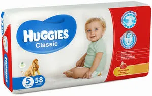 Care sunt cele mai bune scutece pentru copii, cursuri pentru mame (nou-născut) Care sunt cele mai bune scutece pentru copii, cursuri pentru mame