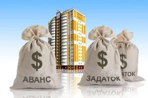 Cum și de ce dată puteți obține o rambursare pentru serviciile neutilizate în 2017