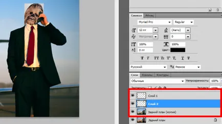 Cum de a utiliza template-uri pentru Photoshop, Photoshop (template-uri Photoshop pentru Photoshop Photomasks șablon față de inserție PSD într-o ședință foto cu mâinile) Cum de a utiliza template-uri Photoshop, Photoshop