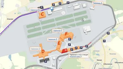 Cum și în cazul în care pentru a ajunge la aeroport cu metroul și Aeroexpress