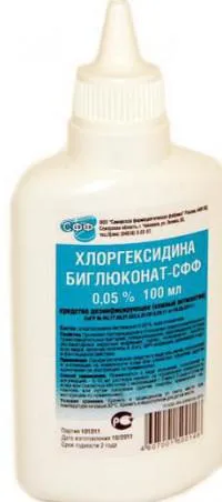 Cum să scapi de acnee roșeață după bani (cum să scapi de acnee roșeață după) Cum să scapi de acnee roșeață după fonduri