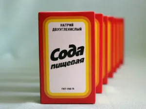 Cum sa scapi de mirosul de urină pe canapea 8 moduri în 3 cazuri (scapa) Cum să scapi de mirosul de urină pe canapea 8 moduri de a 3 cazuri