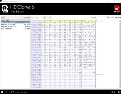 Cum de a clona o unitate la alta, sau de a crea o imagine ISO HDClone