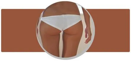 Cum să scapi de - file - (pantalonii scurți) pe coapse (exercițiu de acasă) Cum să scapi de - file - (pantalonii scurți), pe coapse
