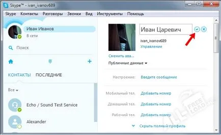 Cum de a schimba numele de utilizator și parola în Skype pe computer sau de a restabili vechi