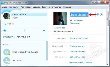 Cum de a schimba numele de utilizator și parola în Skype pe computer sau de a restabili vechi