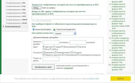 Ca cuvânt al documentului pentru a face imagine jpg sau png - 01 decembrie 2015