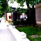 кафуле фрудизијак