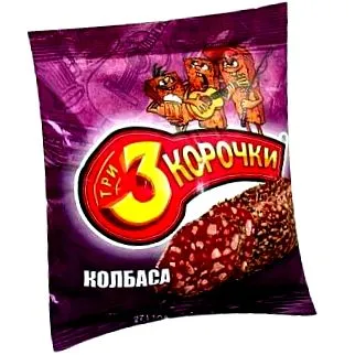 fotó