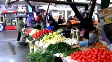 тортата