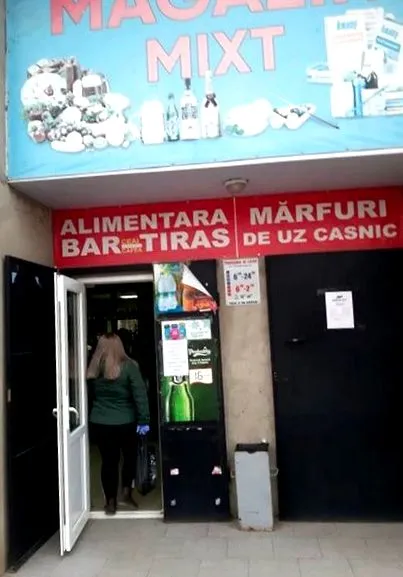 нејзиниот сопруг вашата