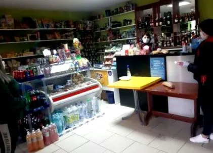 карантин вашата