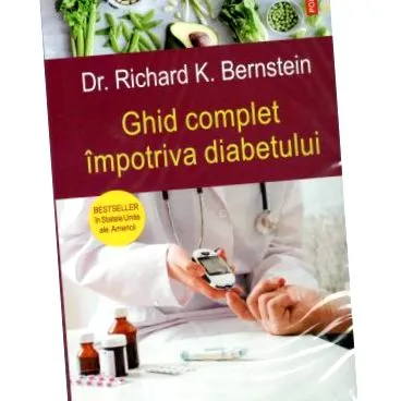 Комплетен водич ричард