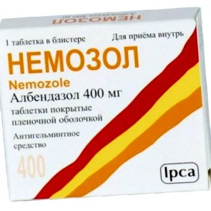 gardeniavax vakcina