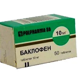 приймають