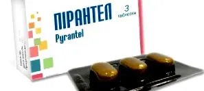 földigilisztákhoz bélparazitákhoz