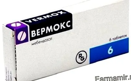 возрасни