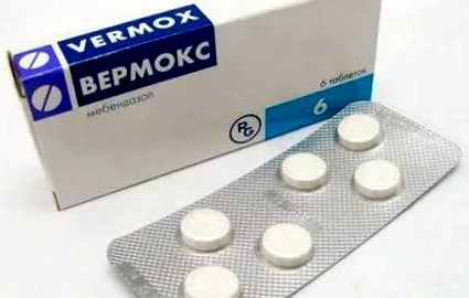 лекови