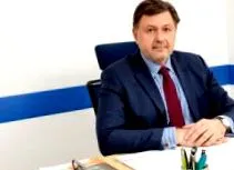 сонцето