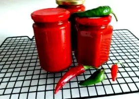 capsicum