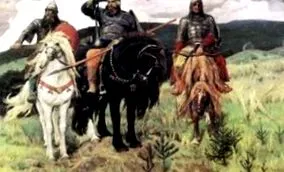 slovania