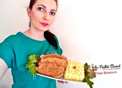 гради пилешки