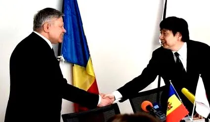 здравствени