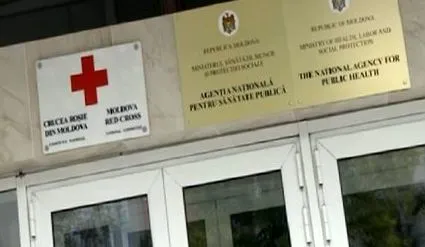 Количество просмотров