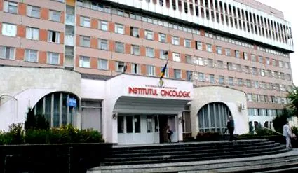 информации