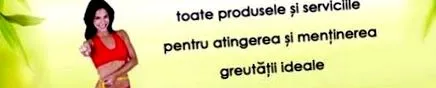 expo отървете