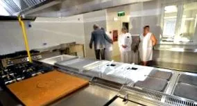част западната