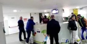 милиони евра