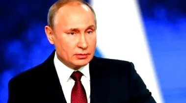 стан