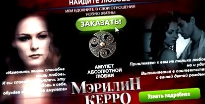 лікування дітей