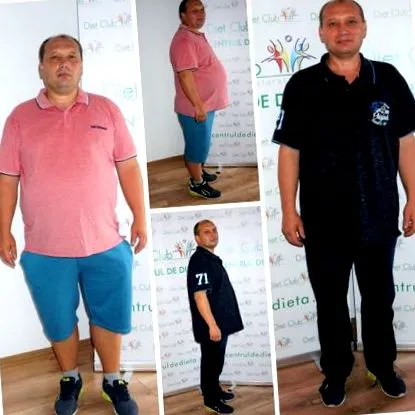 бухарест