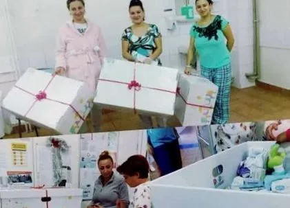 соціальне